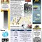 backpage