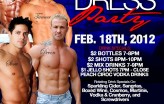 hunkflyerweb